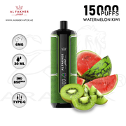 vape in uae, vape in abudhabi, buy vape